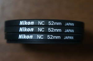 【980円/枚】[52mm] Nikon NC / ニュートラルカラーフィルター