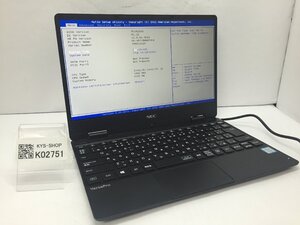 ジャンク/ NEC PC-VRT13HGG9VE4 Intel Core i5-8200Y メモリ8.19GB ストレージ無し 【K02751】