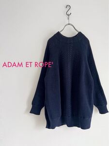 ADAM ET ROPE