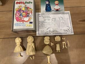 未使用 赤ずきんチャチャ ガレージキット No.2やっこさん＆チャチャセット マリン＆お鈴セット 当時物 売り切り マジカルプリンセス 