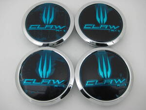 CLAW X-1　アルミホイール用センターキャップ中古4個　895K60　CX01 ⑨