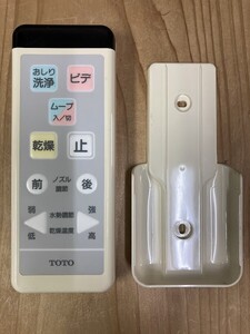 24F20-01 TOTO 900228 ウォシュレット リモコン 縦長 壁掛けホルダー付 現状品 消費税0円