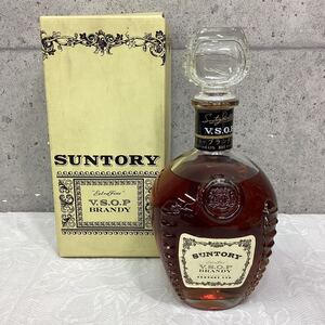 ※未開栓品 SUNTORY V.S.O.P BRANDY ブランデー43% 720ml ブランデー特級 サントリー LTD 保管品 お酒 箱付き