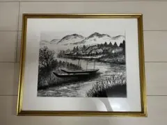 【額縁付き】水墨画　モノクロ　墨絵　船　日本の田舎　川と山の風景