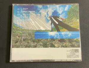 帯あり中古CDアルバム14枚目◇BEACON 平沢進 ◇テクノポップ,シンセサイザー,インスト,電子音楽