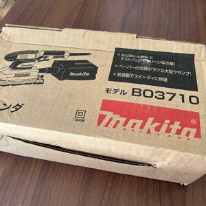 マキタ 仕上げサンダーBO3710