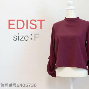 【送料無料】EDIST(エディスト) パフスリーブ長袖　プルオーバーブラウス　トップス　ダークレッド　M