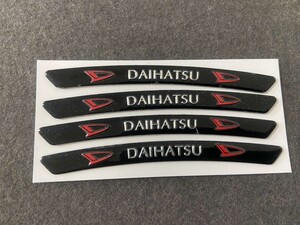 ★ ダイハツ DAIHATSU★55★ ホイールリムステッカー 装飾バッジデカールスタイリング 傷を隠す 4枚セット 90ｍｍ アルミ 車用