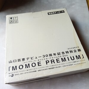 ☆　 MOMOE PREMIUM 山口百恵 BOX　デビュー　30周年特別企画　動作未確認　ジャンク　☆