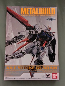 (送料無料) 魂ウェブ METAL BUILD エール ストライク ガンダム ストライカーパックセット SEED プレバン ソード ランチャー ガンバレル 他