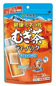 伊藤園 健康ミネラルむぎ茶ティーバッグ 3.8g×30袋×5個 デカフェ・ノンカフェイン