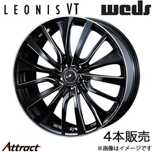 レオニスVT アコード CL7/CL8/CL9 18インチ アルミホイール 4本 パールブラック/SCマシニング 0036363 WEDS LEONIS VT