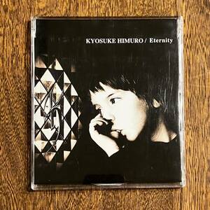 24-2【CD】 氷室京介 永遠〜Eternity 〜 ステッカー付 シングル 中古品