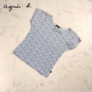 美品 agnes b. ENFANT アニエスベーアンファン 総柄Tシャツ 半袖 トップス キッズ 子供服 マルチカラー ブルー サイズ12ans*PC1209