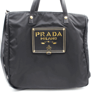 PRADA　プラダ　2wayナイロンバッグ　ブラック