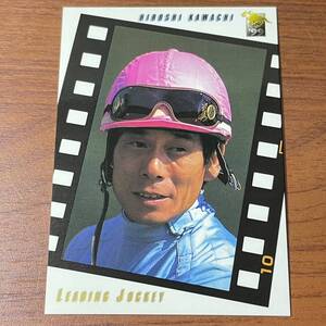 競馬 トレカ サラブレッドカード 河内洋 1999-105