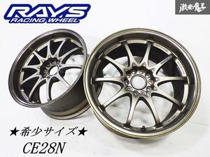 ★希少サイズ★ ●RAYS レイズ VR CE28N 18インチ 9.5J ＋34 5H 5穴 PCD114.3 鍛造 ホイール 2本セット 即納 BNR32 BCNR33 BNR34 GT-R