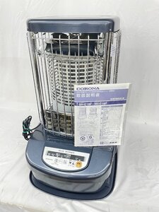 Y1041 美品 CORONA コロナ 業務用 石油ストーブ GH-C19F 強制通気形開放式 ネイビー 18L ブルーバーナー 100V 50Hz/60Hz 灯油 暖房器具