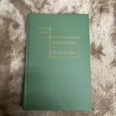 Handbook of Middle English
