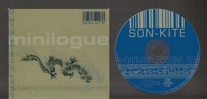 即決 送料込み SON-KITE ソン・カイト minilogue 輸入盤CD 程度良好 SON KITE