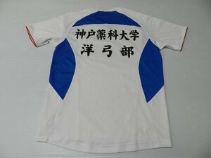 希少！■IGNIO/イグニオ製！【★神戸薬科大学！洋弓・アーチェリー部！】ウエア・Tシャツ！/Sサイズ