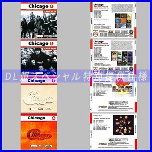 【特別提供】【限定】CHICAGO CD1+2+3+4 大全巻 MP3[DL版] 4枚組CD⊿