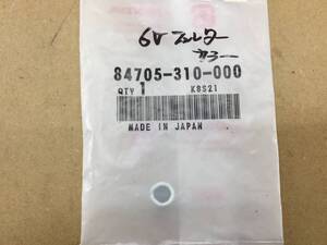 ホンダ 純正品 モンキー Z50J リアフェンダーカラー 84705-310-000 XR250 Z50A AX-1 ドリームSL350