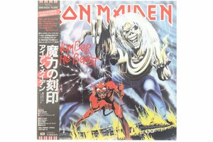 【帯付き】IRON MAIDEN ◎ [THE NUMBER OF THE BEAST/魔力の刻印] EMS-91034 レコード/LP ◎ #496