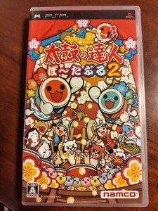 【PSP】太鼓の達人　ぽ～たぶる　2　解説書あり