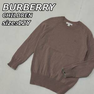 size:12Y【BURBERRY CHILDREN】バーバリー チルドレン 羊毛 ウール クルーネック ニット セーター 袖裏チェック キッズ