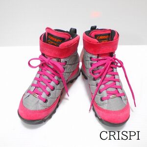 927973 CRISPI クリスピー ピンク×グレー ブーツ トレッキングシューズ 35