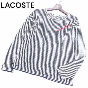 フランス製★ LACOSTE ラコステ 通年 ワニ ロゴ♪ 長袖 ボーダー コットン ニット カットソー シャツ Sz.L　レディース　I4T00429_2#C