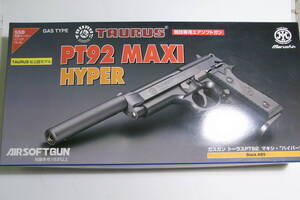 マルシン　TAURUS PT92 MAXI HYPER　極上保管品 新品同様 マガジンなし