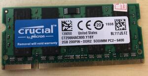 S0203 crucial(クルーシャル) メモリ 2GB 200PIN-DDR2 SODIMM PC2-6400 ノートパソコン用