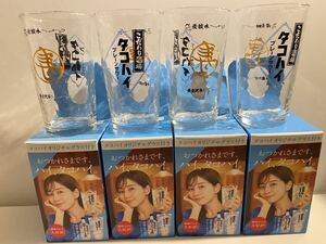 サントリー タコハイボール　グラス　4個セット　新品未使用　非売品