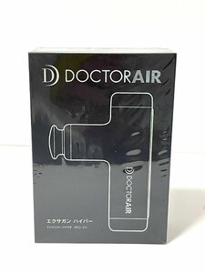 【未開封品】ドクターエア　DOCTOR AIR エクサガン　ハイパー　マッサージ機　REG-04