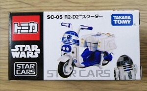 トミカスターウォーズ STAR CARS　R2-D2 スクーター