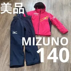 MIZUNO ミズノ 140