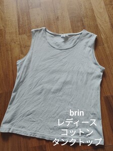 brin レディース 日本製 コットン タンクトップ グレー