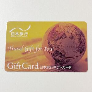 【最後の1枚】日本旅行ギフトカード 50000円　日本旅行　無期限有効　送料込み