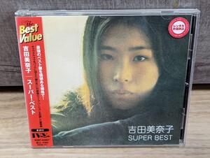 吉田美奈子　スーパー・ベスト　レンタルCD