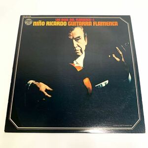 【見本盤】 LP レコード ニーニョ・リカルド・フラメンコ・ギターの巨星 NINO RICARDO GUITARRA FLAMENCA 白ラベル ■RL087