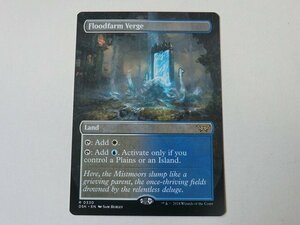 MTG 美品 【フラッドファームの境界（ボーダーレス）】 （レア） ダスクモーン：戦慄の館 DSK 英 3枚迄