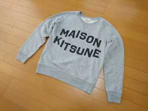 美品 MAISON KITSUNE メゾンキツネ トップス スエット ロゴ ブラック グレー トレーナー 黒 カットソー 長袖 ユニセックス