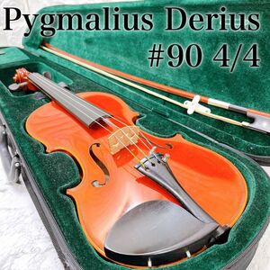 【良品】Pygmalius Derius バイオリン ピグマリウス デリウス #90 4/4 Anno2007 2007年製 弓 ケース付属 弦楽器 ヴァイオリン 