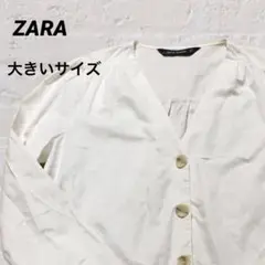 ZARA ノーカラー　ジャケット　薄手　コットン　ホワイト