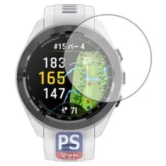 GARMIN Approach S70 42mm用 保護 フィルム 日本製