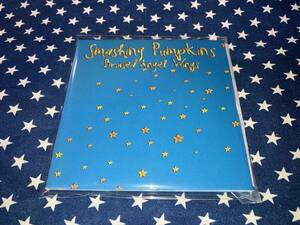 THE SMASHING PUMPKINS『BRUISED ANGEL WINGS』1993年ライブ盤