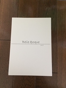 Baroque Diamond様 塚不二同人誌「Belle epoque vol.8」 手塚×不二　小説　コピー本