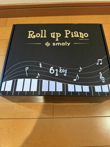 smaly ロールアップピアノ 電子ピアノ 61鍵